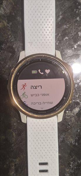 גרמין 6 S פרו  