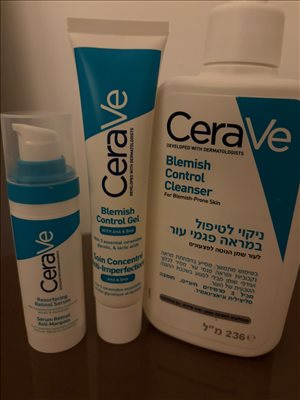 3 מוצרים של Cerave במחיר זוללל 