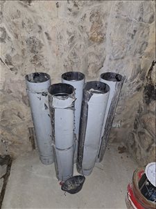 ארובה לקמיין 