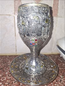 כוס לכידוש חדשה  