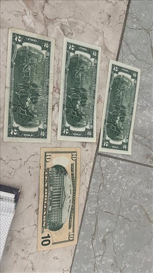 שטרות נדיריםמ 