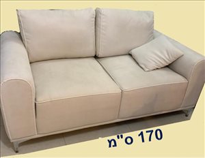 ספה 2 מושבים 