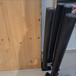 ריהוט שונות 1 