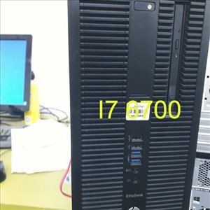 I7 HP Intel® Core WIN 11  