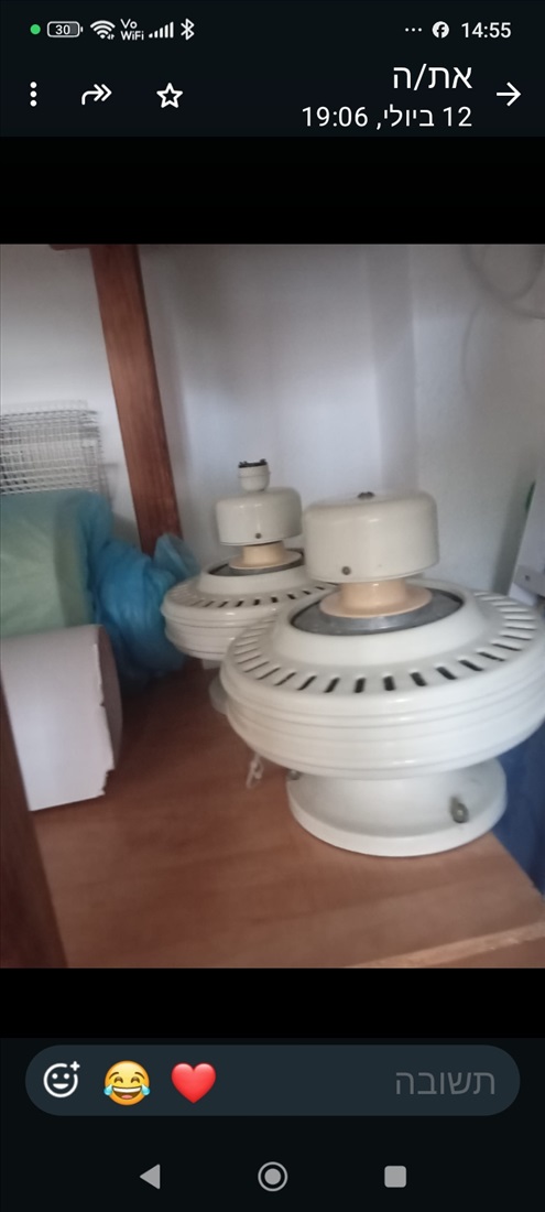 תמונה 1 ,2 מאווררי תיקרה סטאר למכירה בתל אביב יפו מוצרי חשמל  מאוורר
