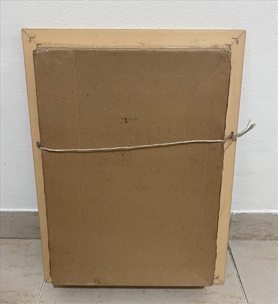 תמונה 2 ,תמונת הרב יוסף חיים מבגדאד למכירה בנתניה יודאיקה  אחר