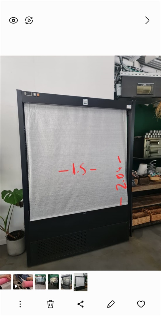 תמונה 1 ,מקרר חלביה למכירה בנהריה ציוד לעסקים  מסעדות/בתי קפה