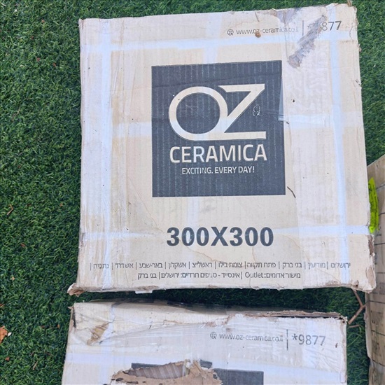 תמונה 4 ,אריחי גרניט פורצלן 30x30 עוז ק למכירה בהוד השרון לבית  ריצוף וחיפוי
