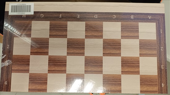 תמונה 5 ,שש-בש איכותי מעץ חדש בניילון למכירה בהרצליה צעצועי ילדים  משחקי קוביה