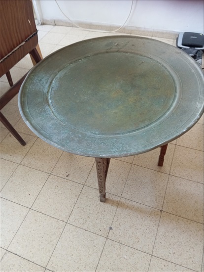 תמונה 3 ,שולחן מגש מרוקאי וינטג' עם מגש למכירה בחיפה אספנות  ענתיקות