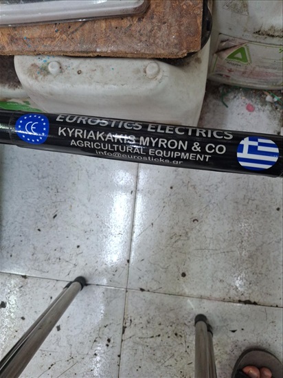תמונה 5 ,מסור נטען חזק, למכירה במאור כלי עבודה  כלי גינון