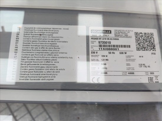תמונה 5 ,מקפיא אמבטיה למכירה בערד ציוד לעסקים  מקפיא