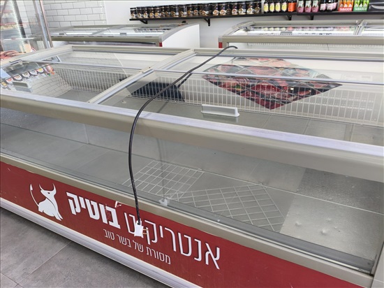 תמונה 1 ,מקפיא אמבטיה למכירה בערד ציוד לעסקים  מקפיא