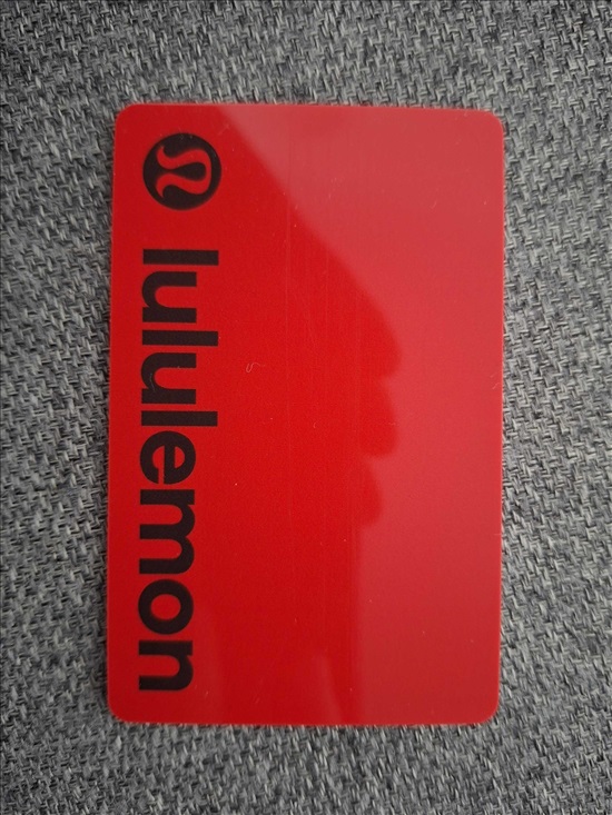 תמונה 1 ,שובר lululemon בשווי 1000 שקלי למכירה בבאר שבע קופונים/שוברי זיכוי/שונות  תלושים ותווי שי