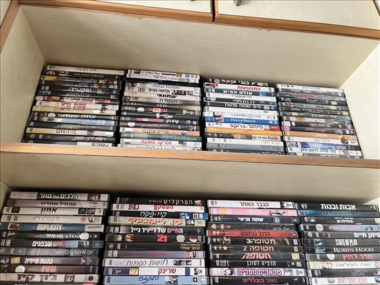 תמונה 6 ,אוסף סרטי dvd מובחרים למכירה בתל אביב מוסיקה וסרטים  dvd