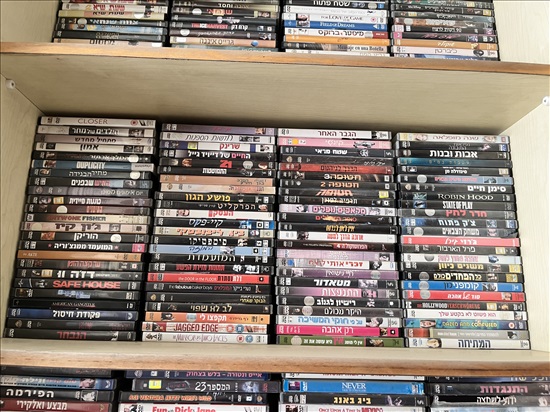 תמונה 9 ,אוסף סרטי dvd מובחרים למכירה בתל אביב מוסיקה וסרטים  dvd