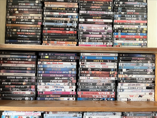 תמונה 10 ,אוסף סרטי dvd מובחרים למכירה בתל אביב מוסיקה וסרטים  dvd