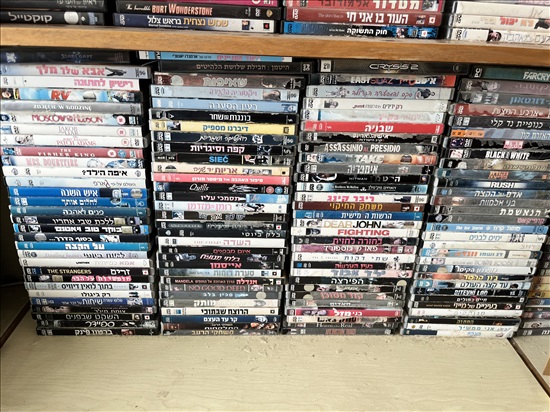 תמונה 11 ,אוסף סרטי dvd מובחרים למכירה בתל אביב מוסיקה וסרטים  dvd
