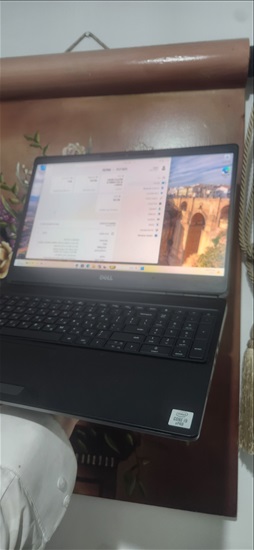 תמונה 1 ,DELL PRECISION 7550 i9  למכירה בבני ברק מחשבים וציוד נלווה  מחשב נייד