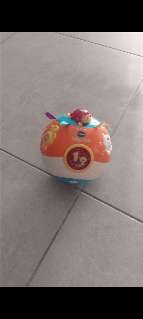 תמונה 2 ,כדור תנועה למכירה ברמלה לתינוק ולילד  משחקים וצעצועים
