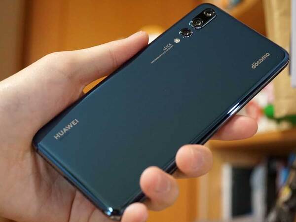 תמונה 2 ,Huawei P20 Pro למכירה בראשון לציון סלולרי  סמארטפונים