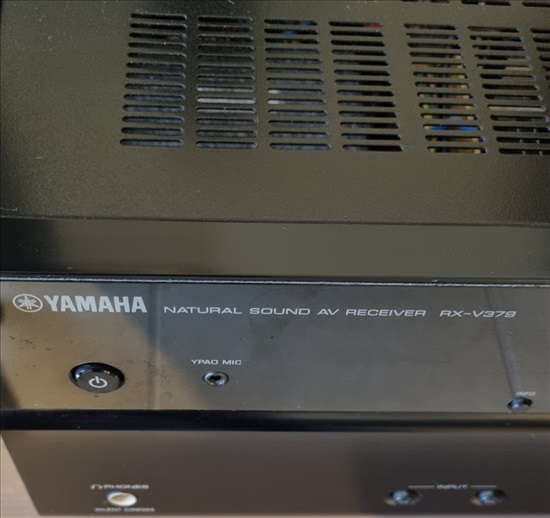 תמונה 2 ,רסיבר YAMAHA למכירה בחיפה מוצרי חשמל  אחר