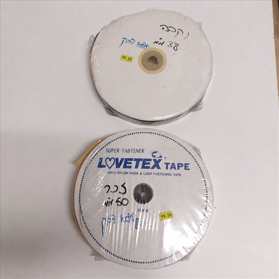 תמונה 4 ,גלילי סקוטצ' זכר ונקבה למכירה בהוד השרון מוצרי חשמל  מכונת תפירה