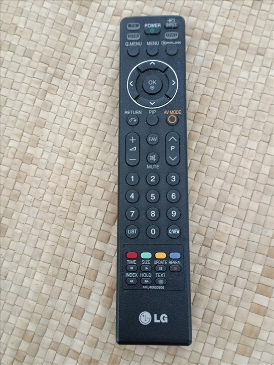 תמונה 1 ,שלט חדש לטלוויזיה LG למכירה בנשר מוצרי חשמל  אביזרים
