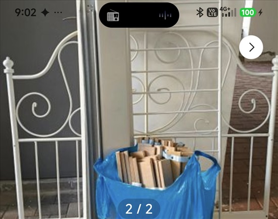 תמונה 2 ,מיטת מתכת לבנה רומנטי מסולסל למכירה בכפר סבא ריהוט  מיטות