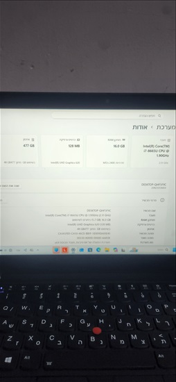 תמונה 2 ,  THINKPAD T490 מסך מגע למכירה בבני ברק מחשבים וציוד נלווה  מחשב נייד