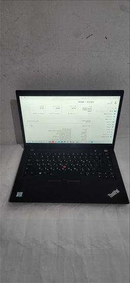 תמונה 3 ,  THINKPAD T490 מסך מגע למכירה בבני ברק מחשבים וציוד נלווה  מחשב נייד