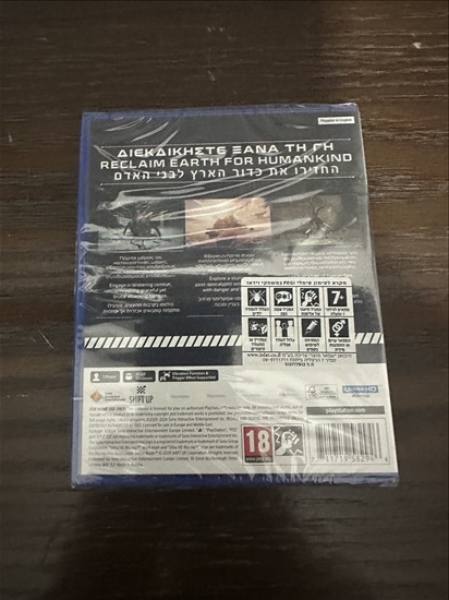 תמונה 2 ,Stellar blade לפלייסטיישן 5 למכירה בתל אביב משחקים וקונסולות  פלייסטיישן 5