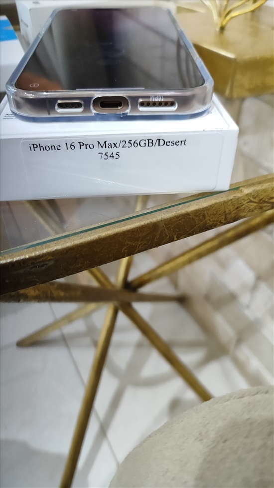 תמונה 1 ,אייפון 16 pro max 256 עם סים למכירה בראמה סלולרי  סמארטפונים