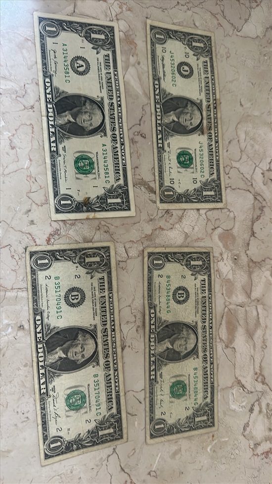 תמונה 3 ,שטרות נדיריםמ למכירה בנצרת עילית אספנות  מטבעות ושטרות