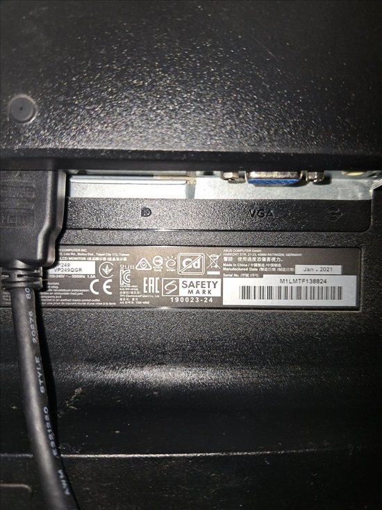תמונה 2 ,מסך Asus למכירה בנצרת עילית מחשבים וציוד נלווה  מסך מחשב