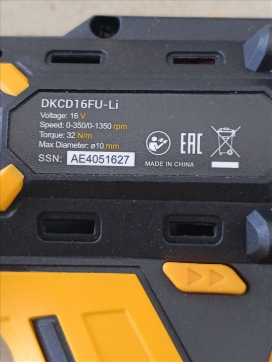 תמונה 5 ,מברגה נטענת 16v  DEKO למכירה בהרצליה כלי עבודה  כלי עבודה