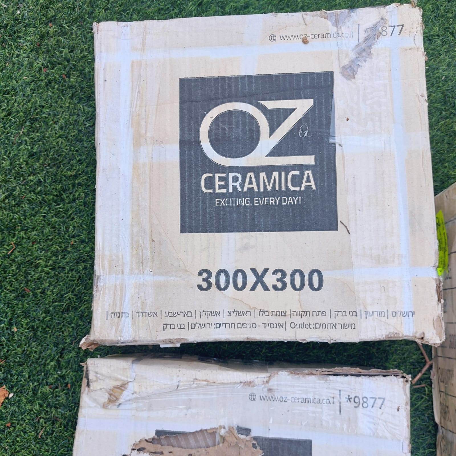 תמונה 2, אריחי גרניט פורצלן 30x30 עוז ק למכירה בהוד השרון | לבית  ריצוף וחיפוי