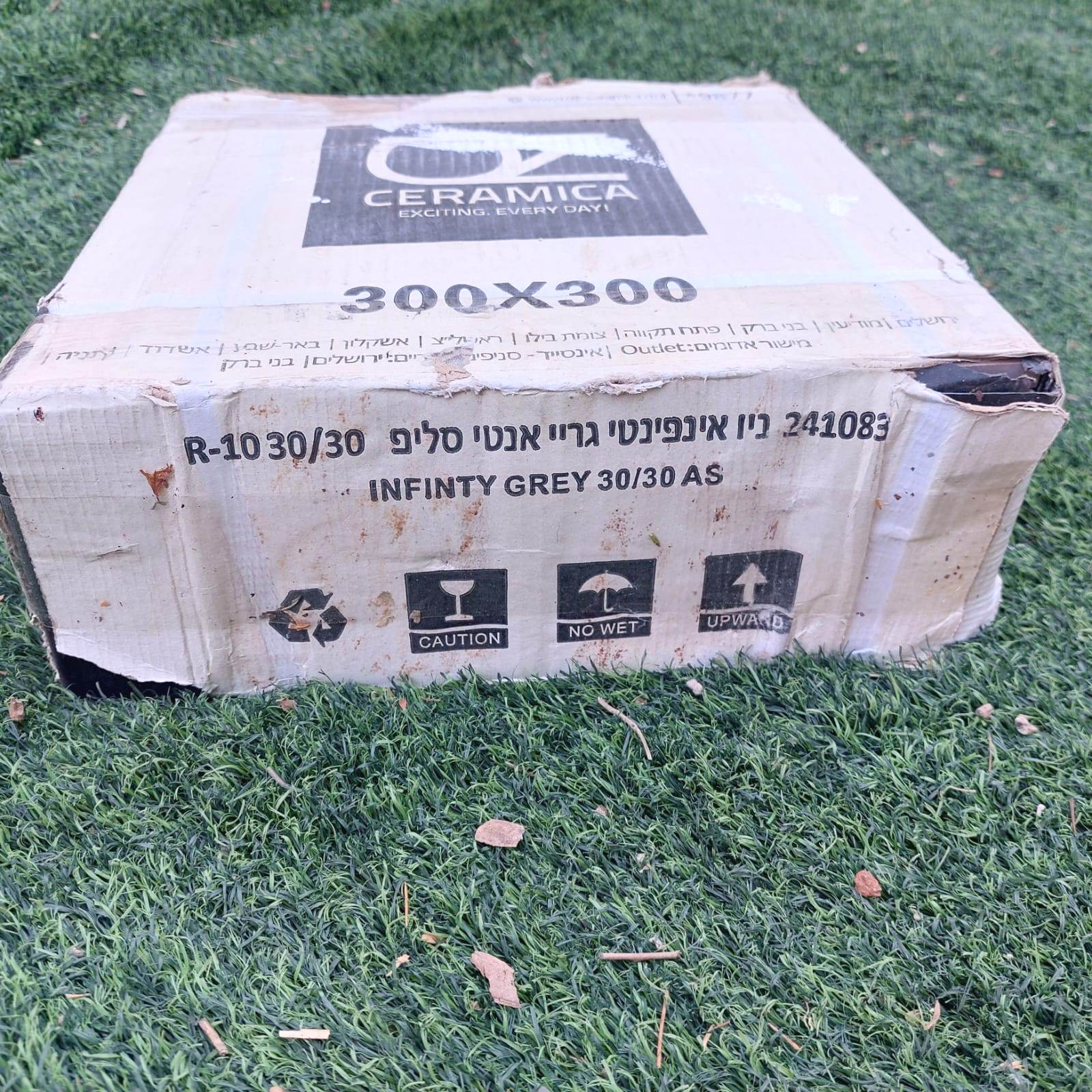 תמונה 4, אריחי גרניט פורצלן 30x30 עוז ק למכירה בהוד השרון | לבית  ריצוף וחיפוי