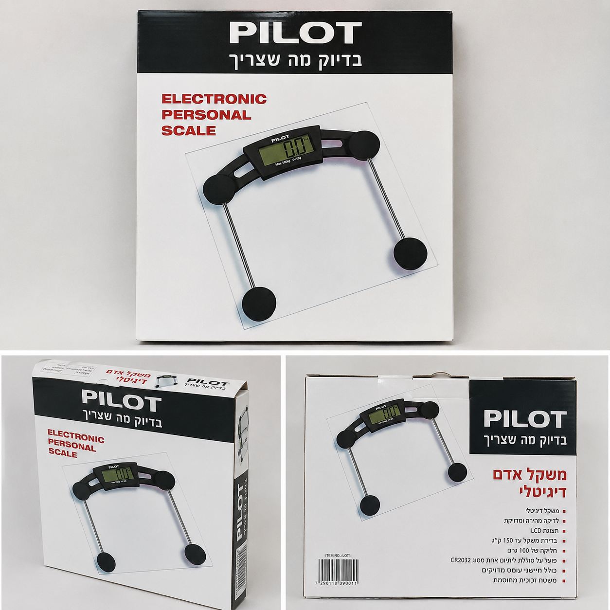 תמונה 2, משקל אלקטרוני Pilot באריזה למכירה בהוד השרון | לבית  משקל