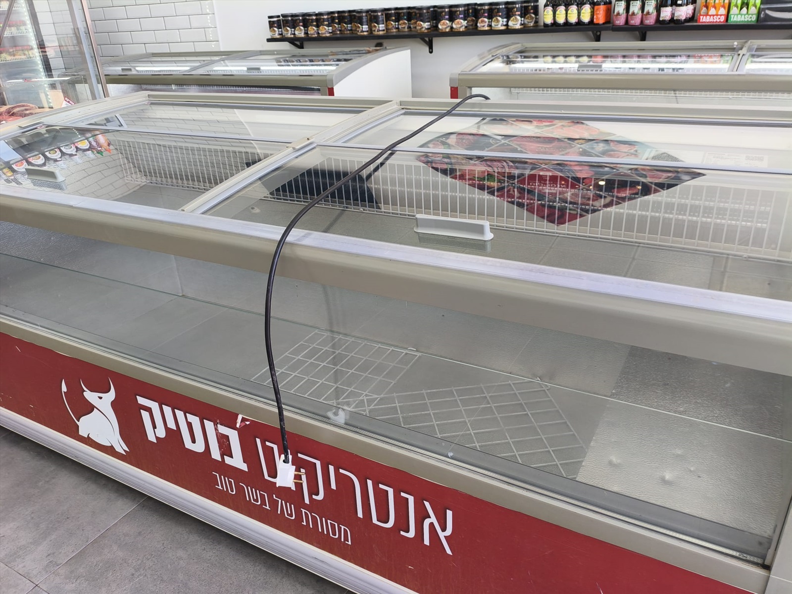 תמונה 1, מקפיא אמבטיה למכירה בערד | ציוד לעסקים  מקפיא