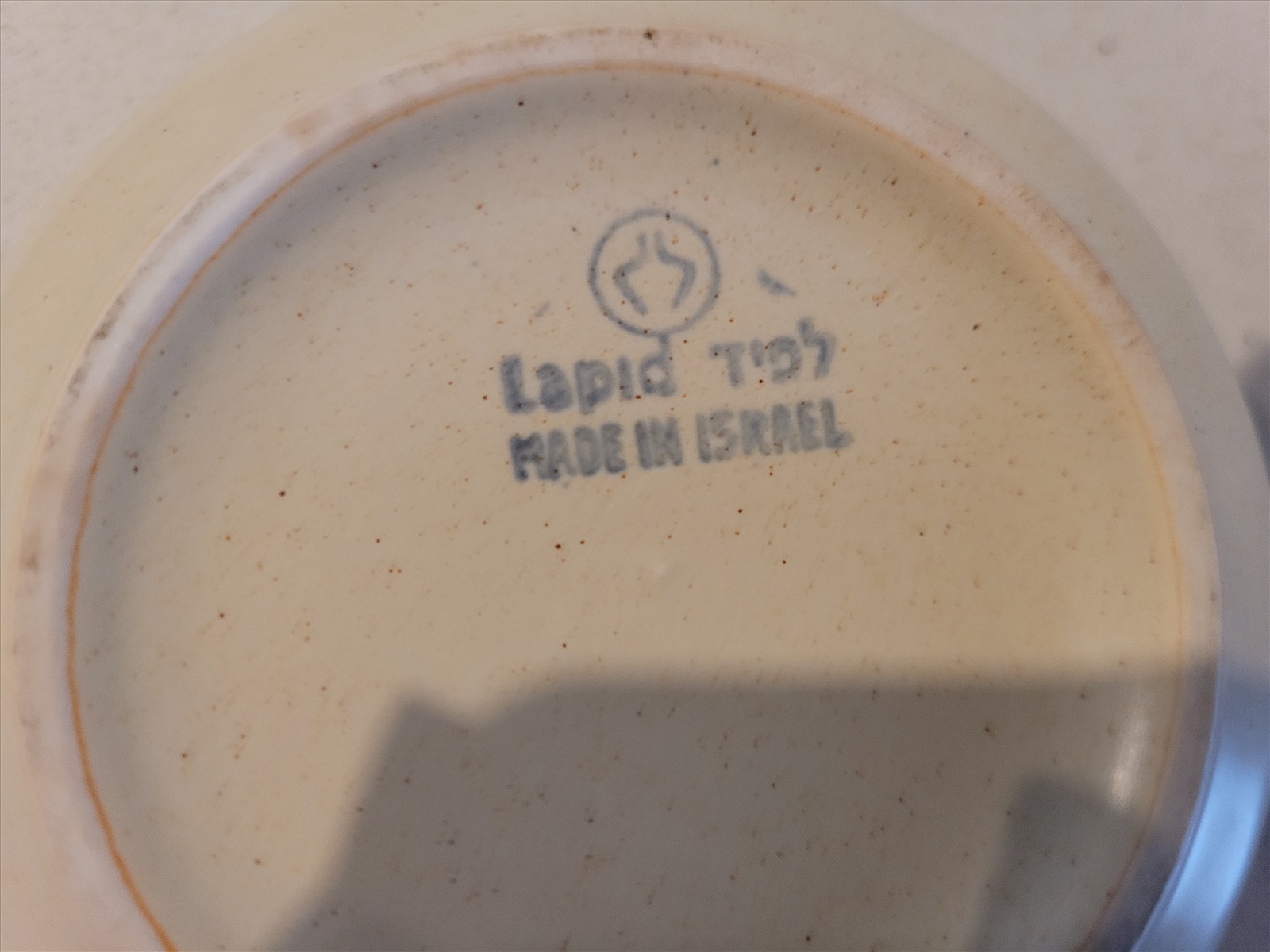 תמונה 3, סט 16 חלקים של כלי אוכל לפיד למכירה בקרית אתא | אספנות  לבית