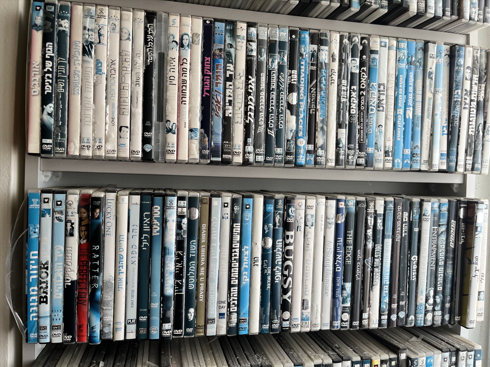 תמונה 3, אוסף סרטי dvd מובחרים למכירה בתל אביב | מוסיקה וסרטים  dvd