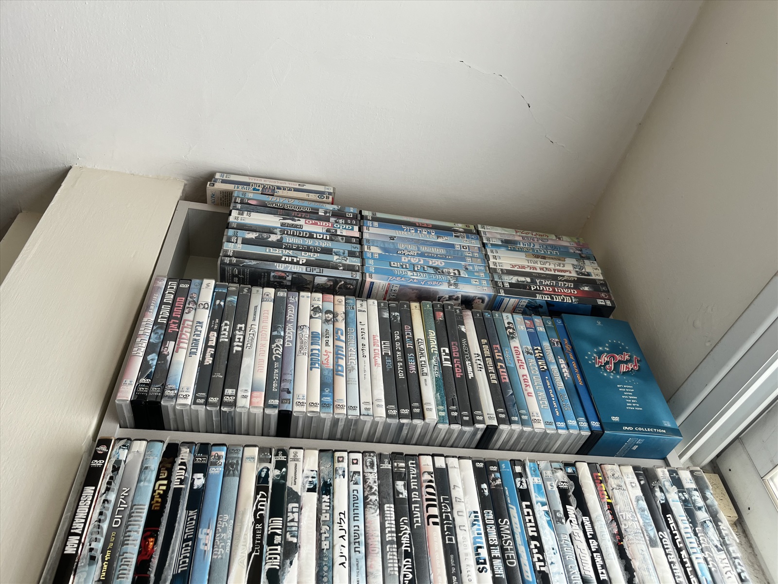 תמונה 1, אוסף סרטי dvd מובחרים למכירה בתל אביב | מוסיקה וסרטים  dvd