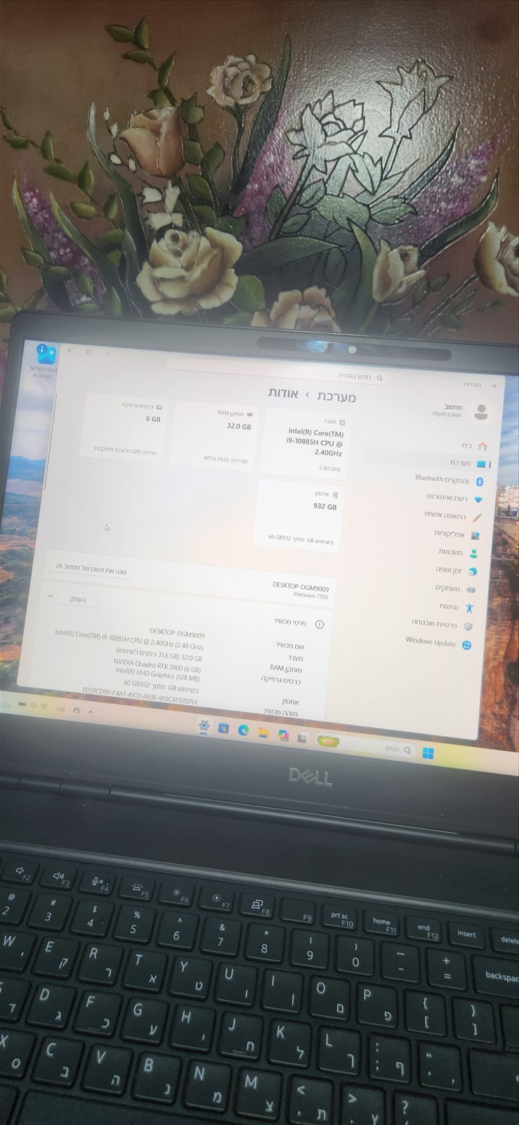 תמונה 2, DELL PRECISION 7550 i9  למכירה בבני ברק | מחשבים וציוד נלווה  מחשב נייד