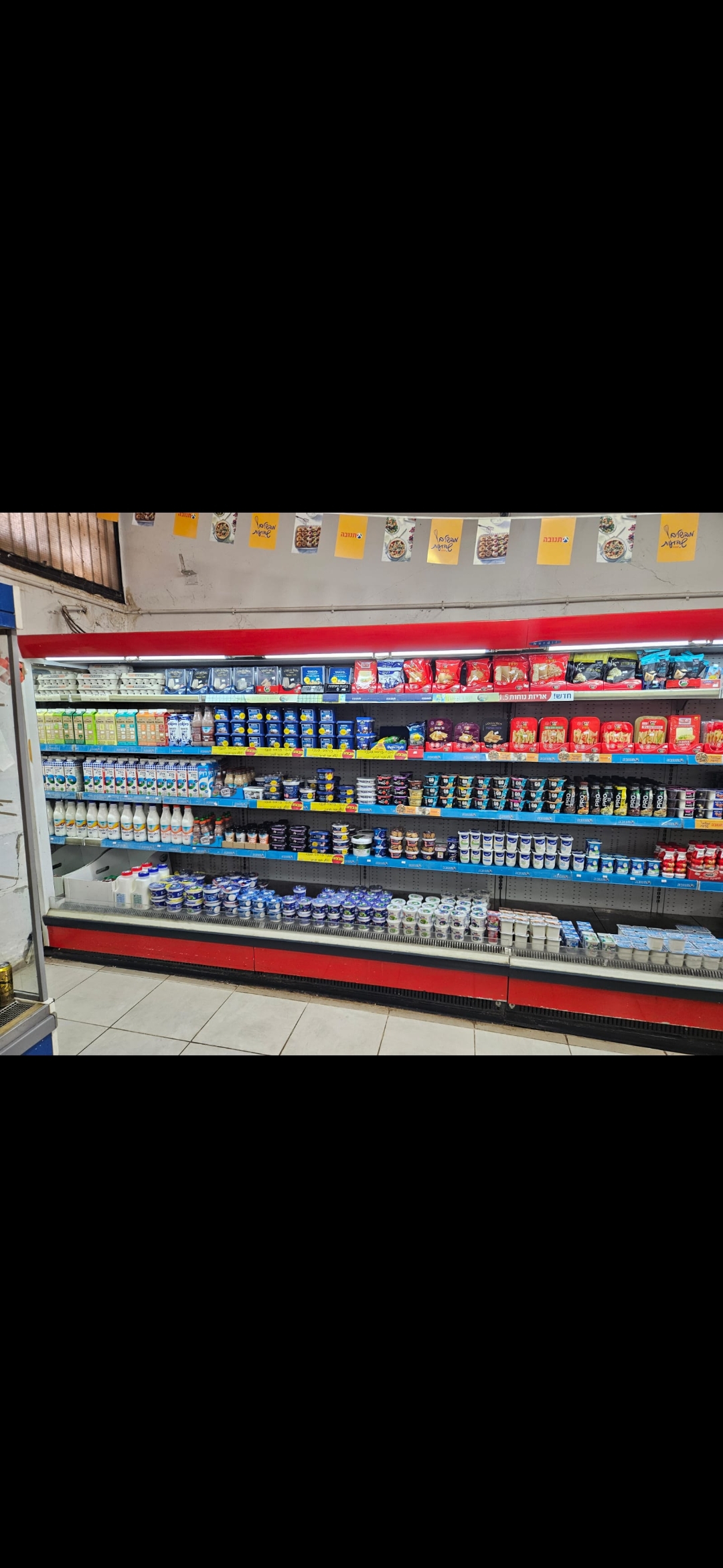 תמונה 2, חלבייה 8 מטר, עובדת מצוין למכירה במגדל העמק | ציוד לעסקים  מקרר