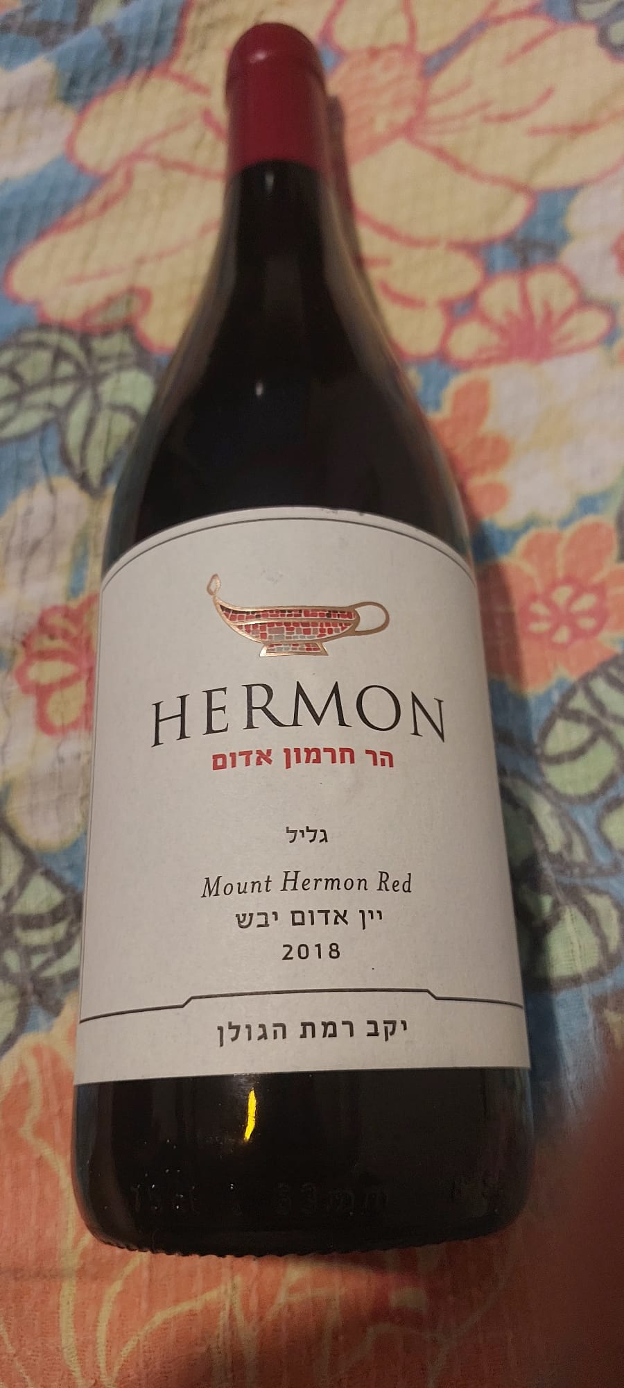 תמונה 3, אוסף יינות וליקרים ישנים וסגור למכירה בחיפה | אספנות  יינות