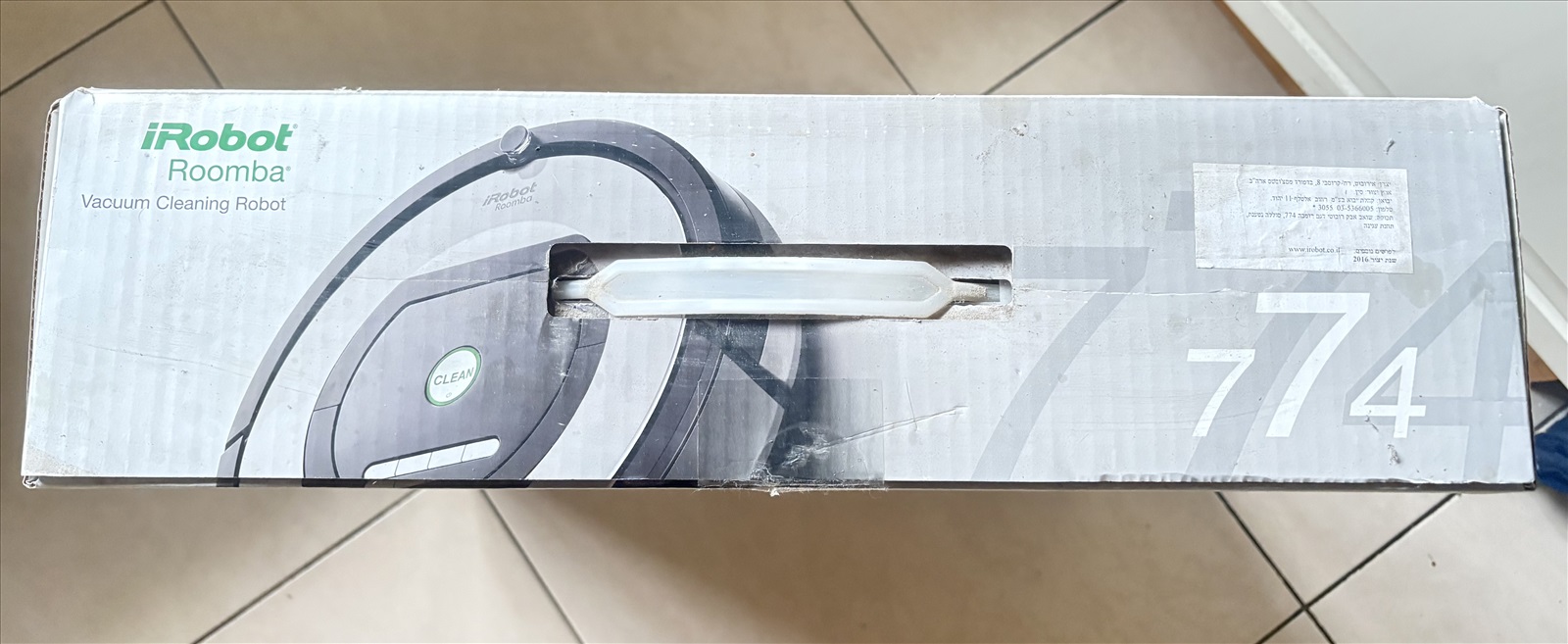 תמונה 3, איירובוט למכירה בחיפה | מוצרי חשמל  ניקוי בקיטור