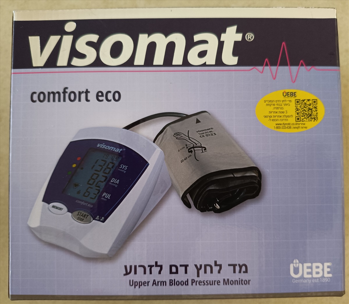 תמונה 1, מד לחץ דם  למכירה בנתניה | ציוד סיעודי/רפואי  אחר