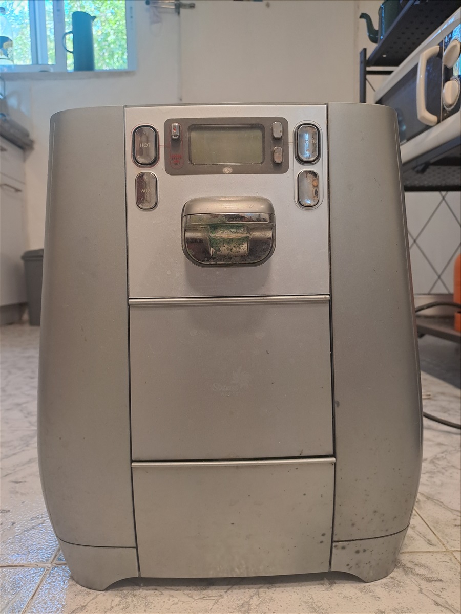 תמונה 1, בר מיים שטראוס דגם תמיר למכירה בכפר טרומן | לבית  אביזרי סינון מים