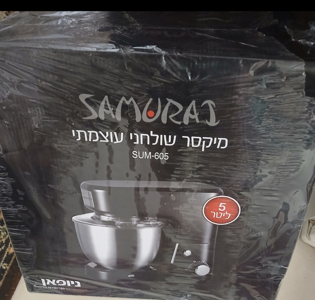 תמונה 1, מיקסר 5 ליטר למכירה בירושלים | מוצרי חשמל  בלנדר ומיקסר